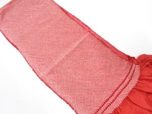 正絹　振袖用　絞り　帯揚げ